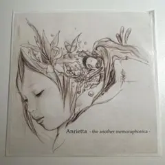 Anrietta the another memoraphonica