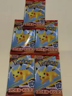 ポケモンカード　プロモカードパック 5袋
