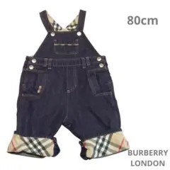 BURBERRY BABY デニムサロペット オーバーオール 80 ノバチェック