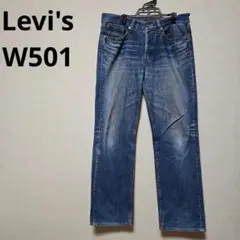 Item thumbnail for item ec130150-5d0a-483e-82fb-3d5397fd123a