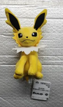 Item thumbnail for item 05695dd9-d15b-4b53-99cb-788a2fd12f14