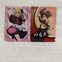 推しの子 キャラクタークリアファイル 2枚セット