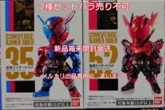 Item thumbnail for item 05276b8d-3624-483d-8f4f-164112073ec9