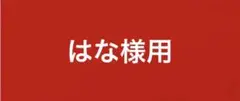 エムアイプロテイン1箱