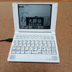 セイコー PASORAMA SL903XB Amazon.co.jp: セイコー PASORAMA SL903XB : ファッション