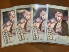 ゆかたの日 フランシスコ レア4枚