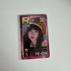 SUPERSTAR SMTOWN Hearts2Hearts イェオン