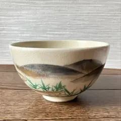 「値下げ」九谷焼　中島寿山作　茶碗 2025年最新】九谷寿山の人気アイテム - メルカリ