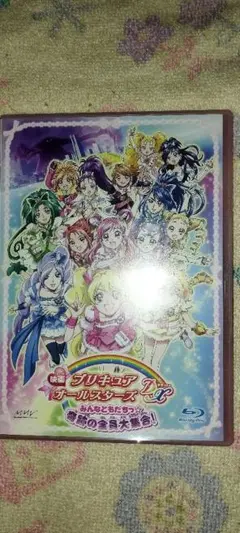 Item thumbnail for item 82e5c157-7aee-4e07-9f95-c0001cb81bb7