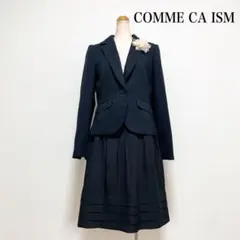 Item thumbnail for item aa39c85b-feb9-432b-a421-2f0ade72d295