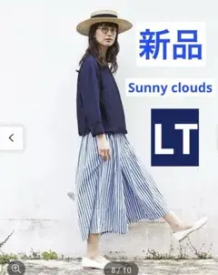新品✨サニークラウズ ponさんのストライプキュロスカートLT