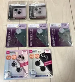 iPhone カメラ保護