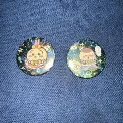 Item thumbnail for item cddf7738-52b1-4607-bce6-e1eb4c283354