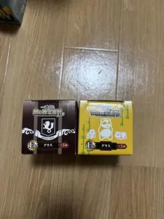 鋼の錬金術師 ハガレン グラス 2個セット