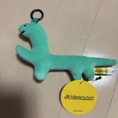 JOGUMAN グリーン ぬいぐるみ キーホルダー