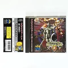 NEOGEO CD クロスウォード２ Neo Geo CD CROSSED SWORDS II 2 SNK / ADK ADCD-102 NGCD 1995