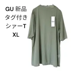 Item thumbnail for item 7d0a0173-1419-4ef5-bf1c-4dcd01ea0f5a