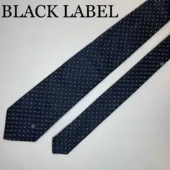 ブラックレーベル ネクタイ 美品