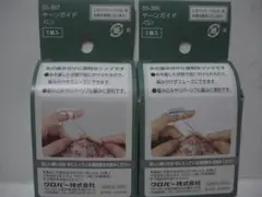 Item thumbnail for item 7c70348a-f031-4d5b-a301-a5922fd04192