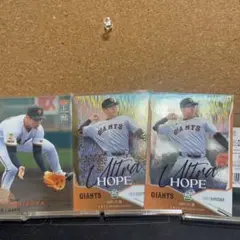 BBM 2025 1st ジャイアンツ　石塚裕惺　ultra hope 金箔