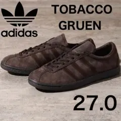 新品⭐️adidas TOBACCO GRUEN ブラウン GX6941 27.0