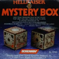 NECA ヘルレイザー Hellraiser ルマルシャンの箱　パズルボックス Amazon.co.jp: ヘルレイザー ルマルシャンの箱 : ドラッグストア