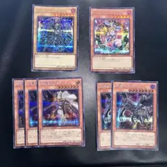 遊戯王 ブラック・マジシャン・ガール シークレットセット