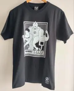 未使用品 吉本興業 東京ダイナマイト キン肉マンコラボ Tシャツ