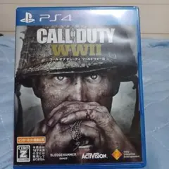 CALL OF DUTY WWII PS4