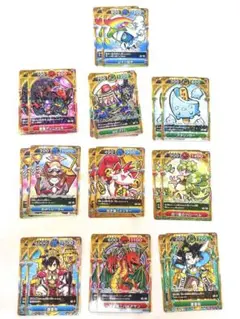 夏休み子どもとカード整理！付録カード20枚セット（使用済み・折れあり）