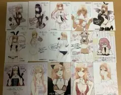 その着せ替え人形は恋をする　ゲーマーズ特典　ブロマイド　イラストカード　15枚