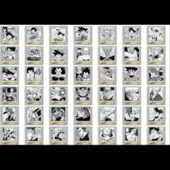 ドラゴンボール　ウエハース　40周年　コンプリートセット