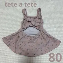 tete a tete フリル付き花柄水着 80