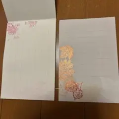花と葉デザインのハガキ
