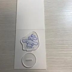 シナモンロールアクスタ　保護フィルム付き