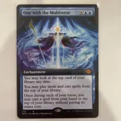 MTG One with the Multiverse Extended M