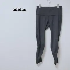 Item thumbnail for item ff2c5664-e489-4348-a4ba-0408c0a3e3a8