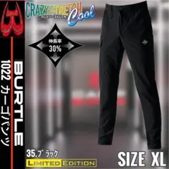 NEW!! バートル　1022　35.ブラック　XL　カーゴパンツ①