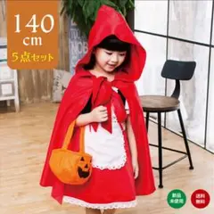Item thumbnail for item 483394d4-f44b-407d-a74d-4e0978211501