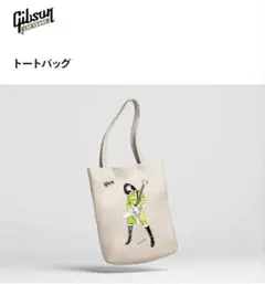Item thumbnail for item 729d226b-cb73-442e-a630-cb3920e1d90d