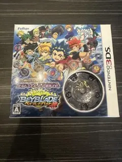 ベイブレードバースト 神ゴッド まとめ売り ベイブレードバースト ゴッド まとめ売り - メルカリ