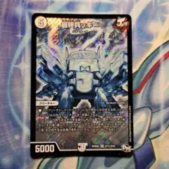 Item thumbnail for item 20d433fe-b3f8-4a75-a6aa-1a5f2b50650e