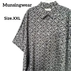 Item thumbnail for item 62af3a4a-dc9f-48c1-b19f-ff9a0ee4396c