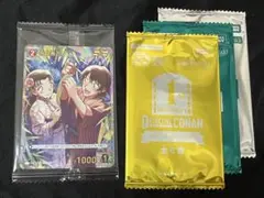 羽田秀吉 プロモ PR チャレンジ 0227 名探偵コナンカード キラ 宮本由美