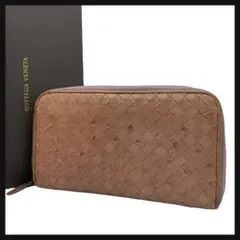 Item thumbnail for item 3638dd27-e403-4e6e-88c3-4d2974b96b48