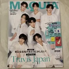 MAQUIA 9月号 Travis Japan表紙