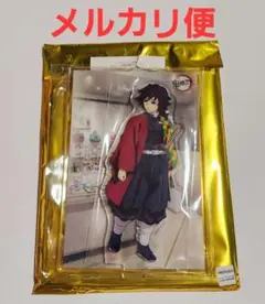 Item thumbnail for item 60df372e-d3e6-4277-8e1f-e79ca010e2dc