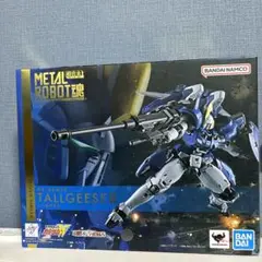 METAL ROBOT魂 　新機動戦記ガンダムW トールギスII　未開封
