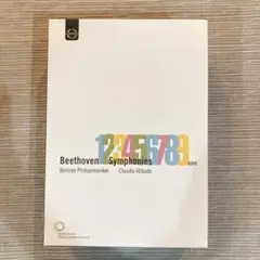 【４DVD】クラウディオ・アバド　ベルリン・フィル　ベートーヴェン: 交響曲全集