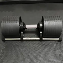 【送料込み】フレックスベルFLEXBELL 32kg 可変式ダンベル4kg刻み①
